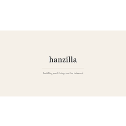 hanzi_browse logo